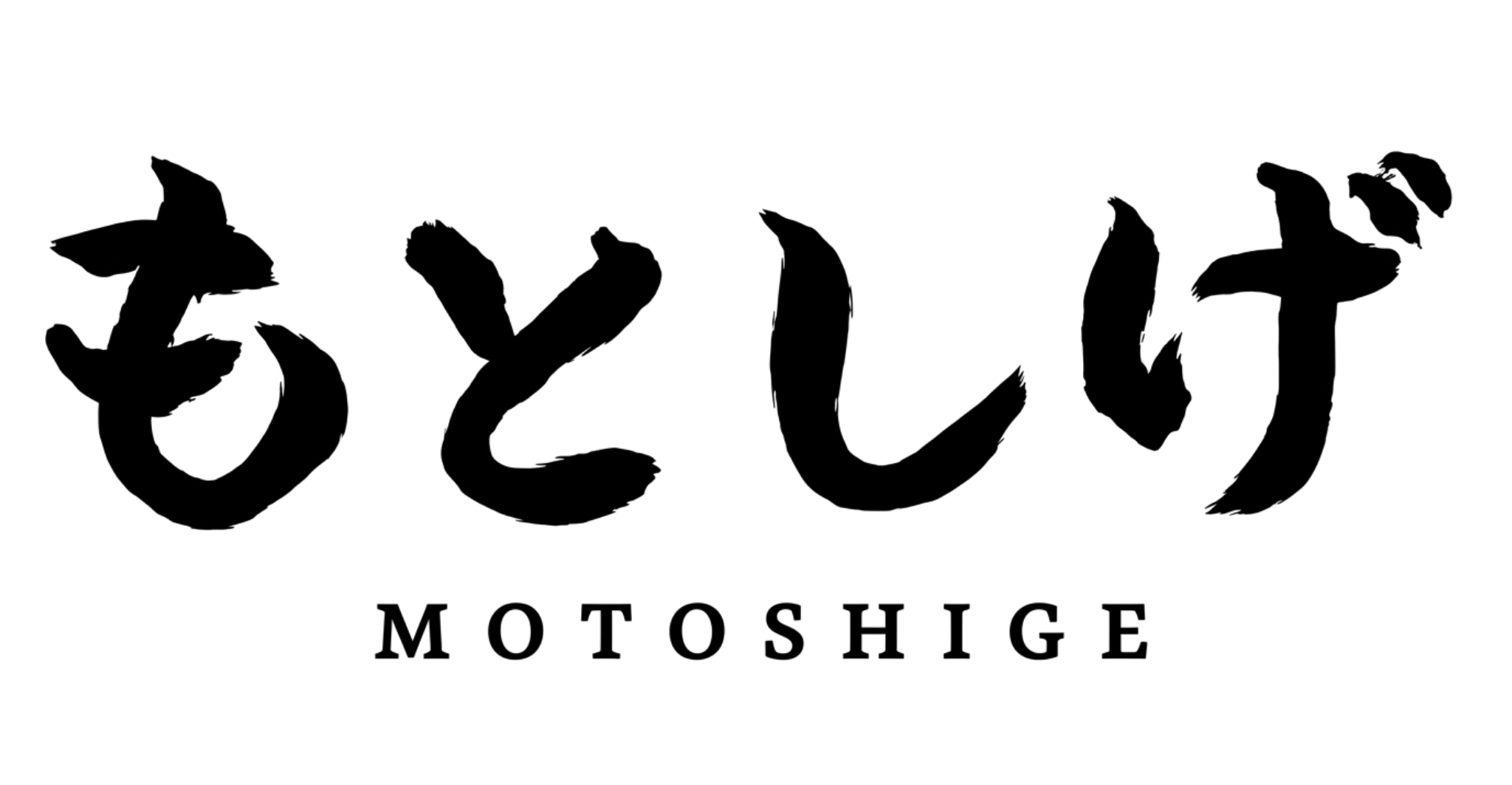 Motoshige logo