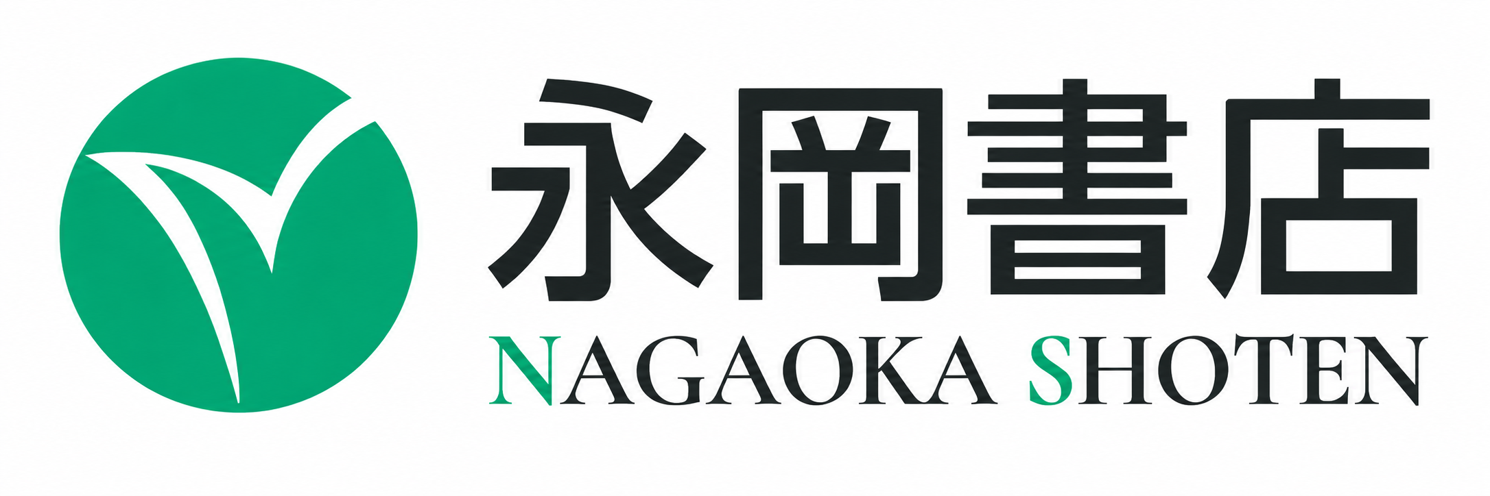 Nagaoka Shoten logo
