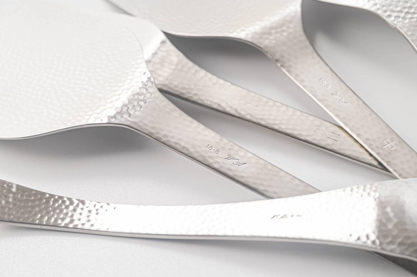 Nagomi Hammered Round Serving Spoon 21cm