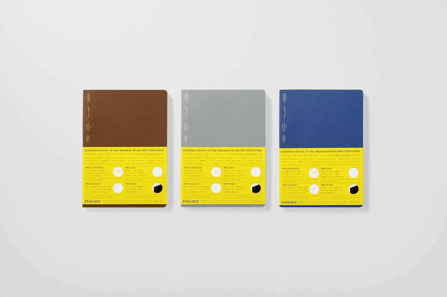 Stalogy 1/2 Year Notebook Grid A5 - 2025 Limited Edition Cloud Grey