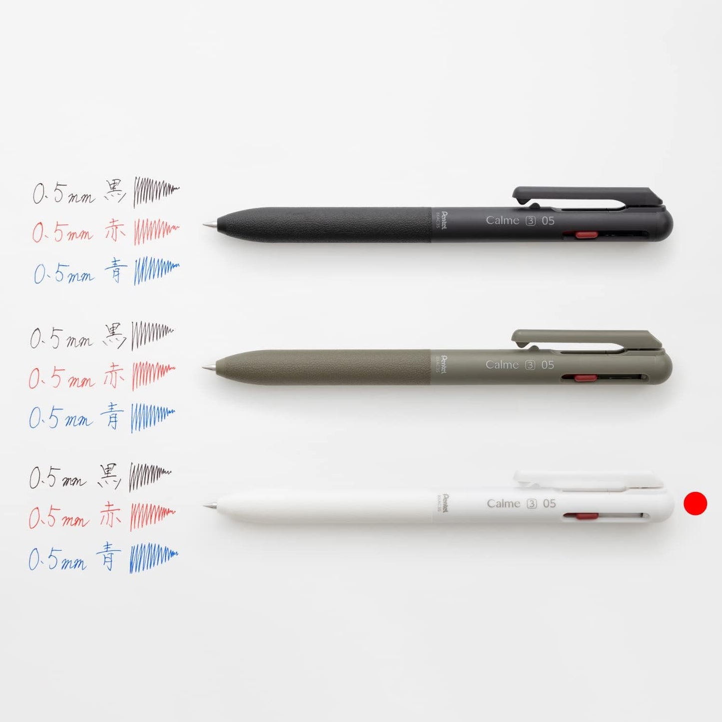 Pentel Calme 3 Colours Ballpoint Pen 0.5mm - Greyish White
