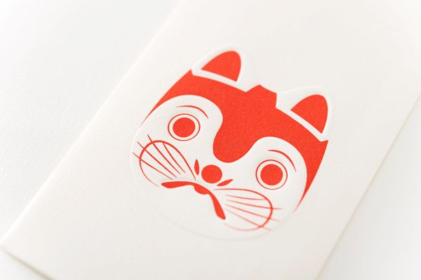 Sikigu Emboss Pochi (Komainu)