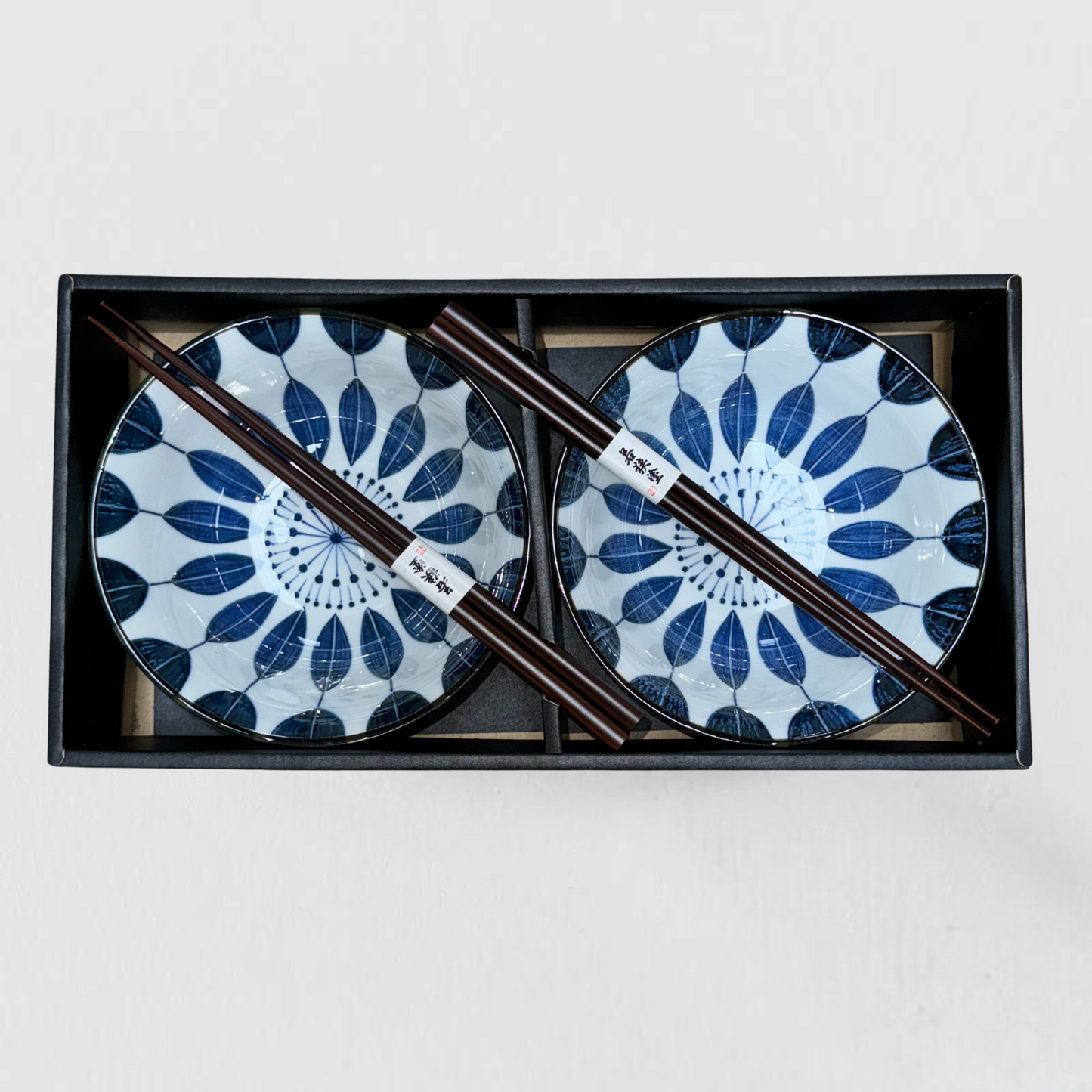 Indigo Sunflower Design 2 piece boxed bowl set 15cm