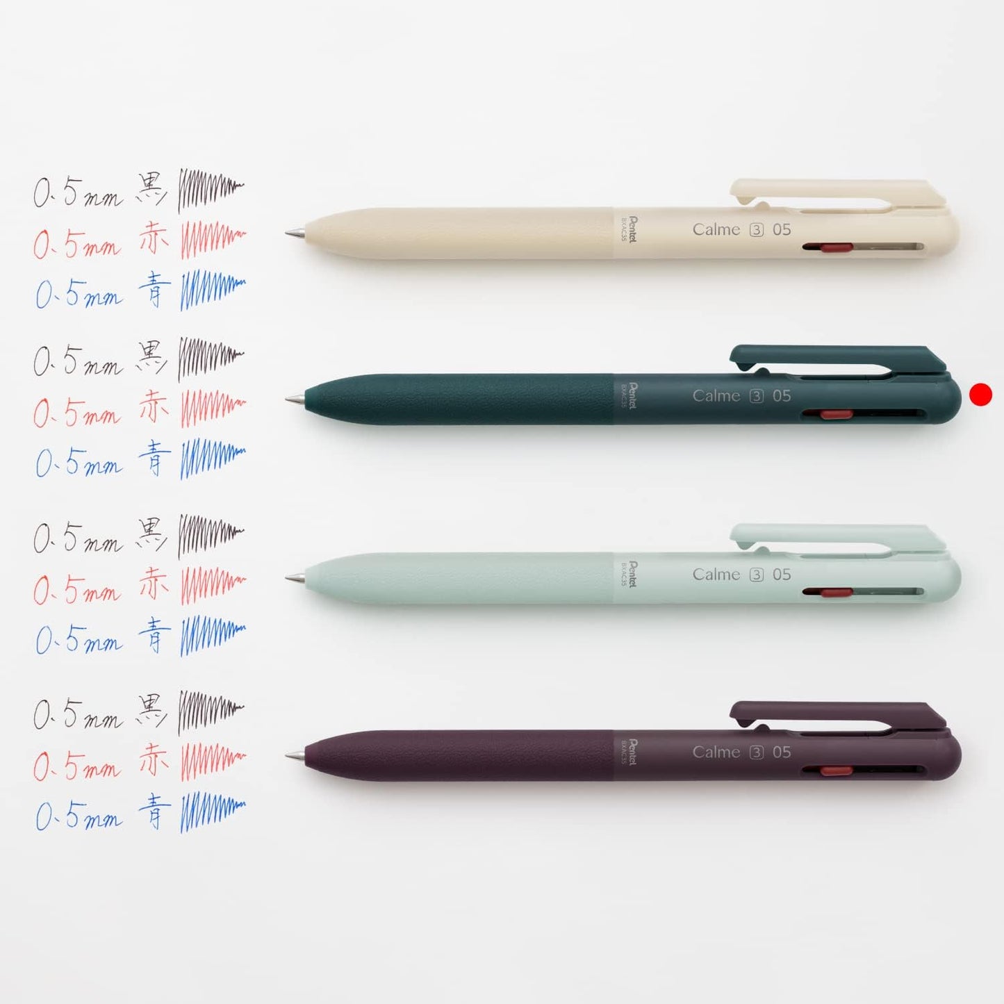 Pentel Calme 3 Colours Ballpoint Pen 0.5mm - Turquoise Blue