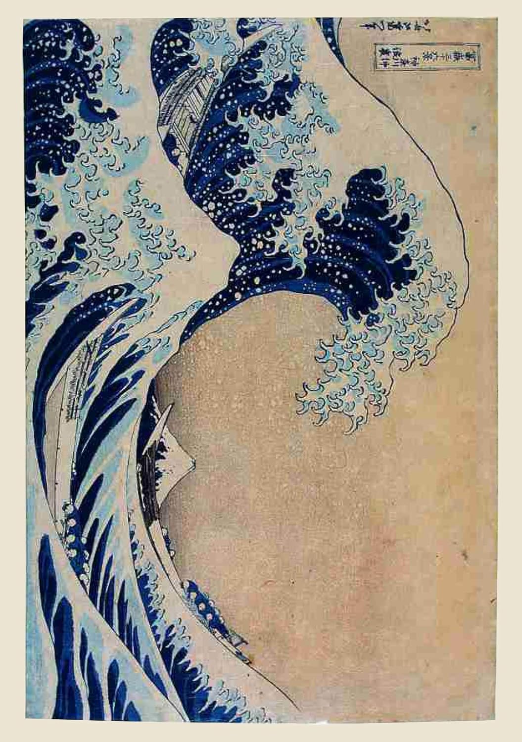 Japanese Wood Blocks Ukiyo-e: 100 Postcards