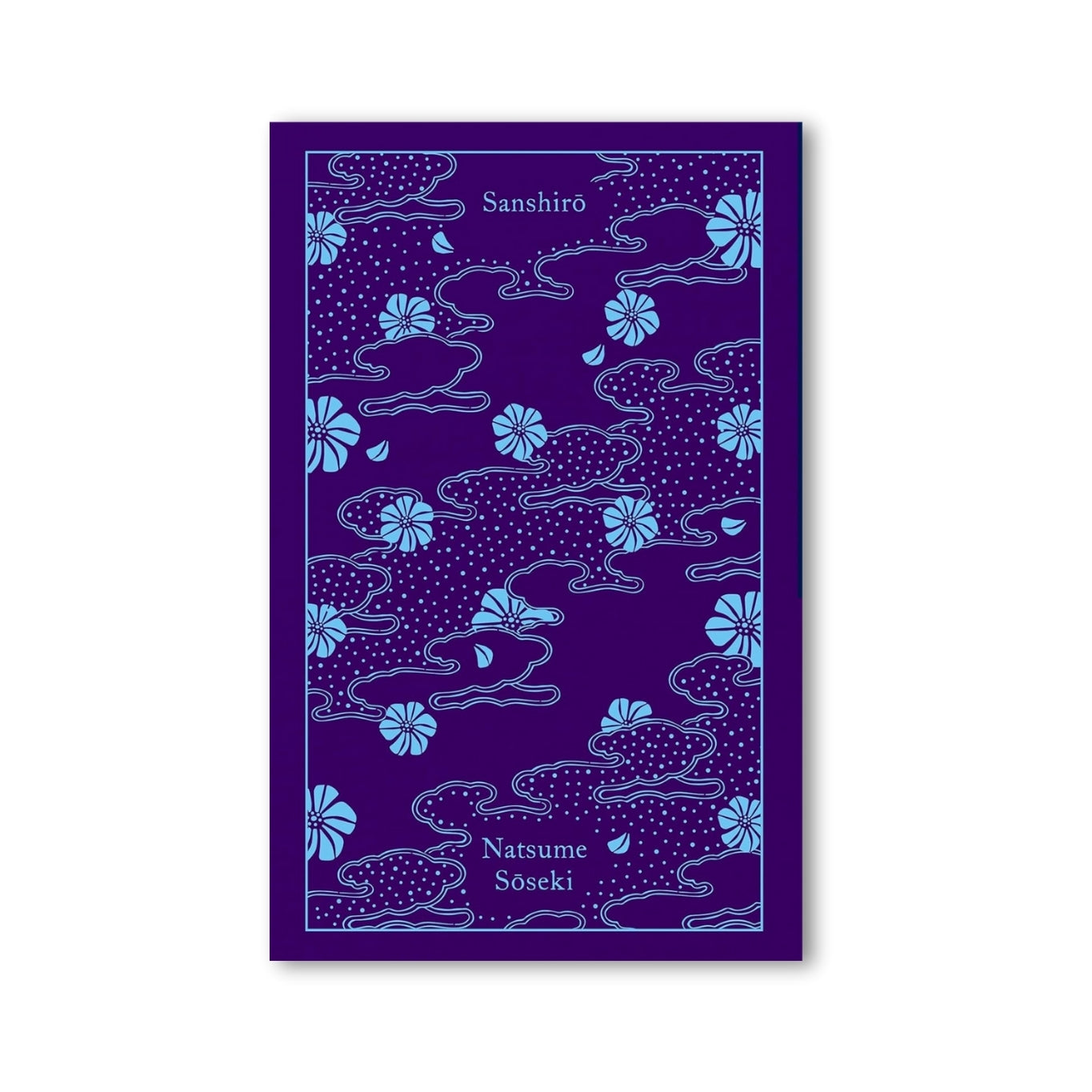 Sanshiro Natsume Soseki