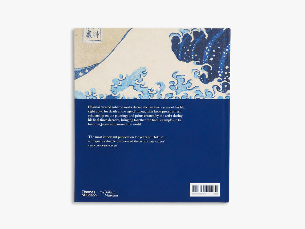 Hokusai: Beyond the Great Wave
