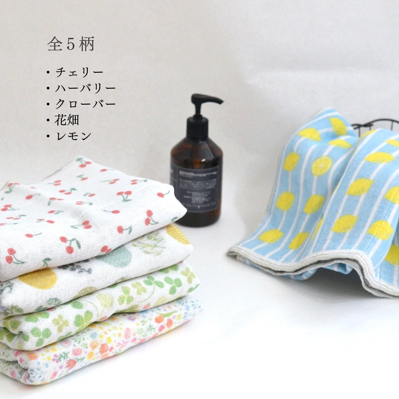 Binchotan Charcoal Slim Bath Towel - Flower Garden