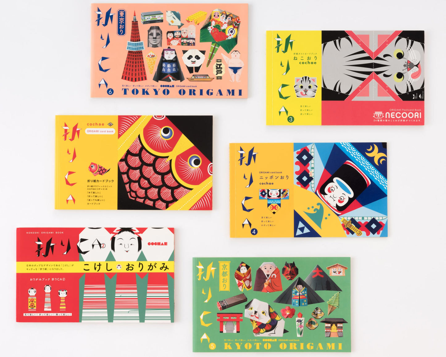 Cochae Orica Origami Card Book No.5 - Kyoto Origami