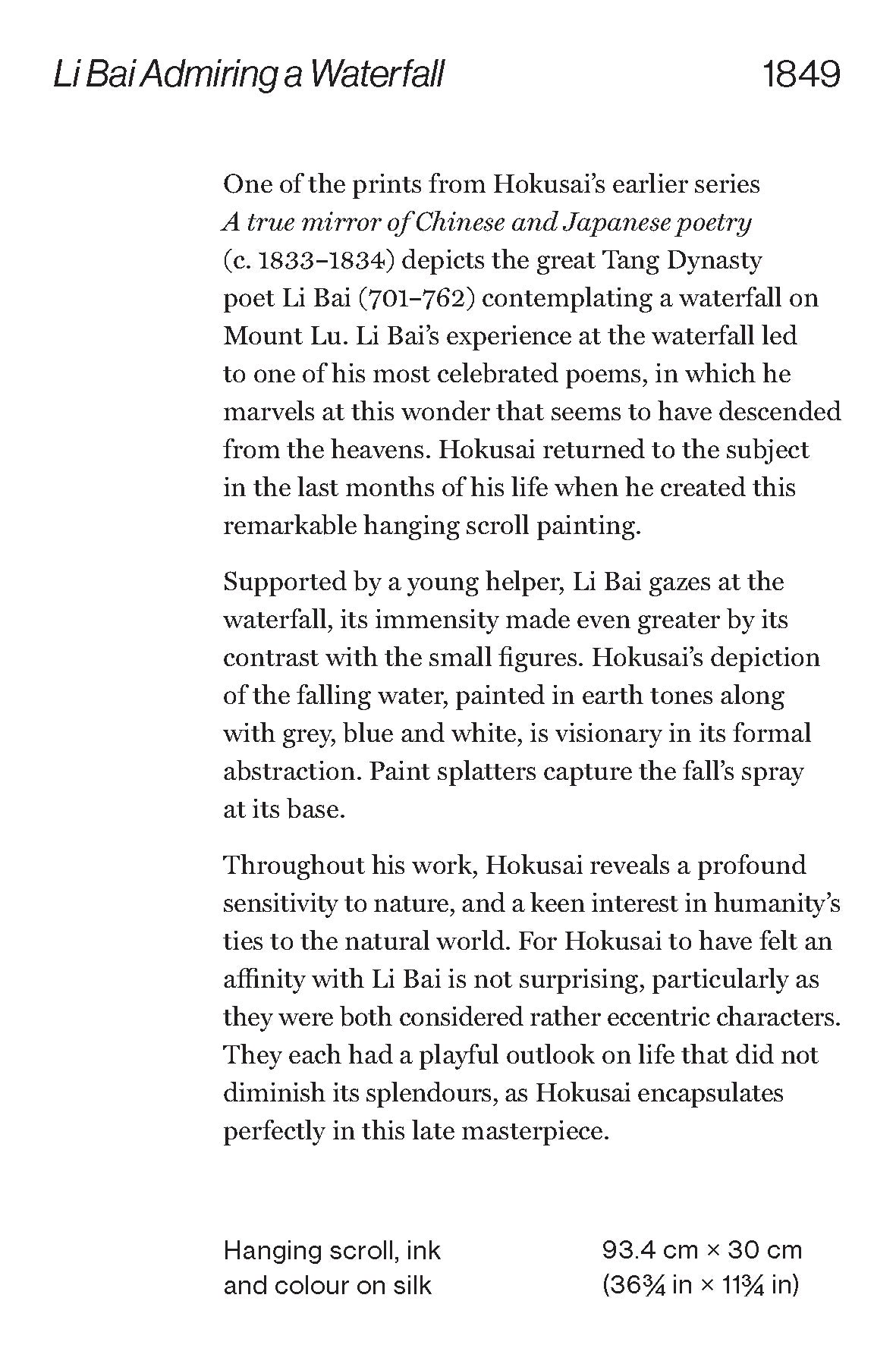 Katsushika Hokusai: 50 Masterpieces Explored