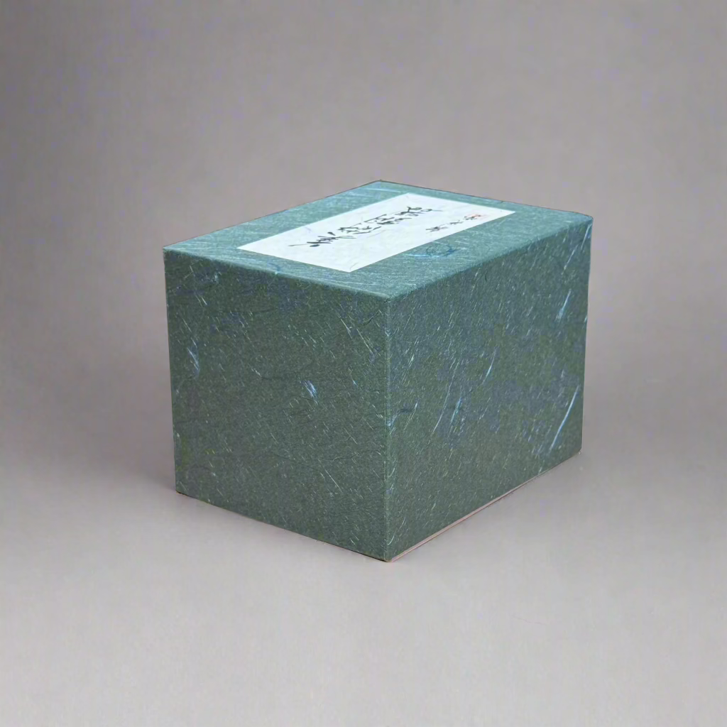 Shinkodo Hammered Copper Tea Caddy - Medium