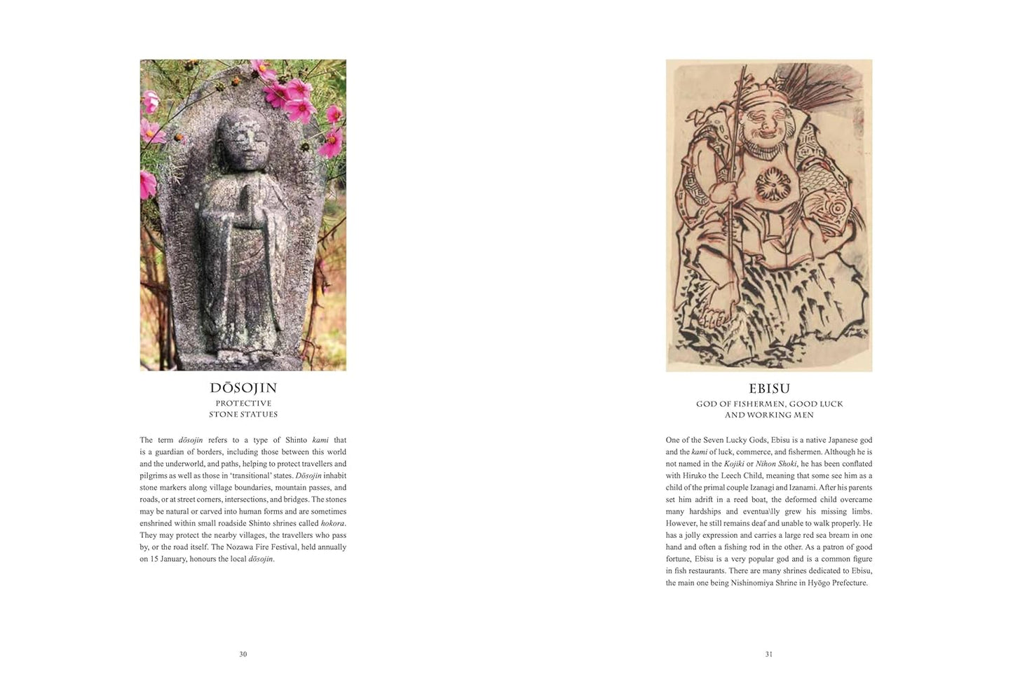 Japanese Myths Illustrated