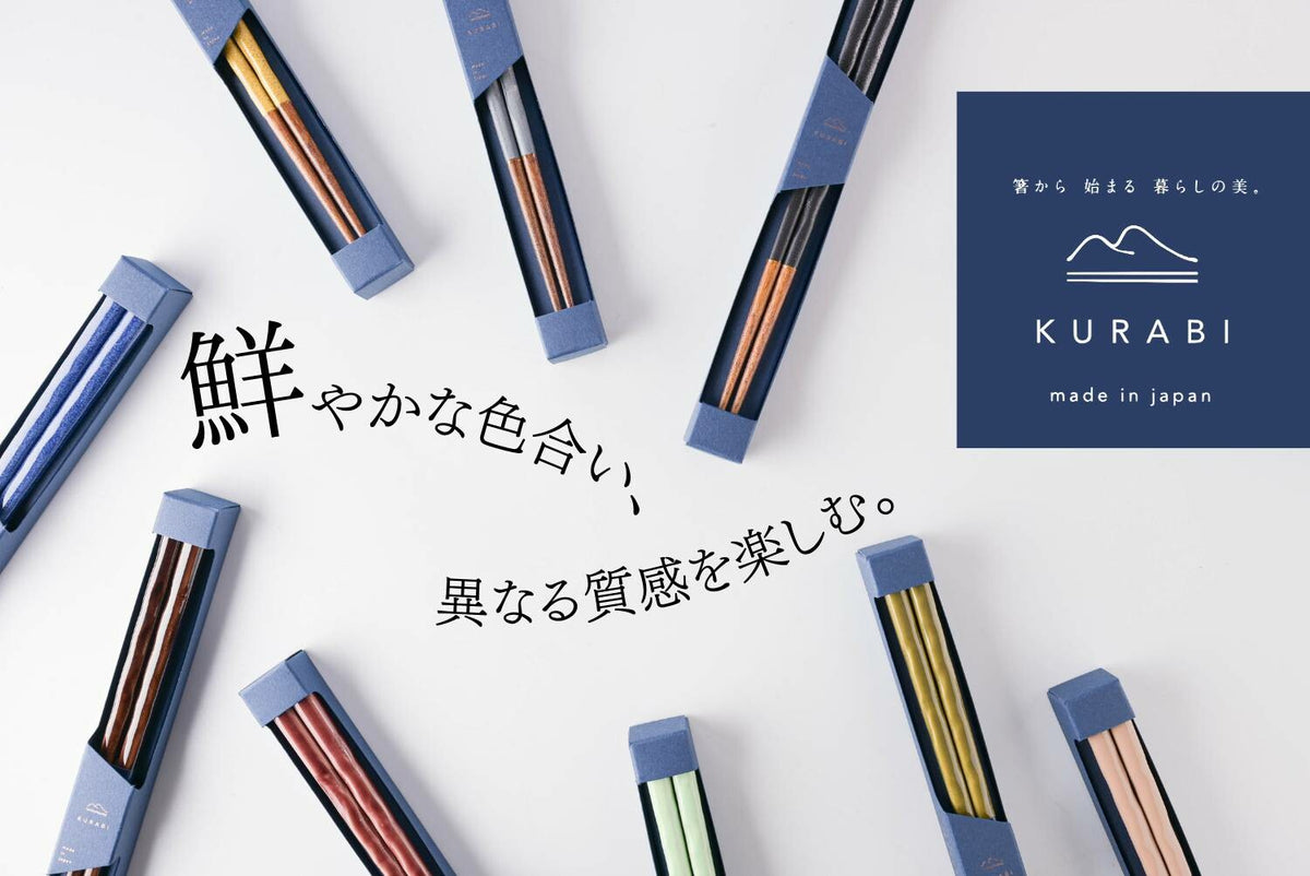 Kawai Kurabi Light Green Chopsticks 23cm