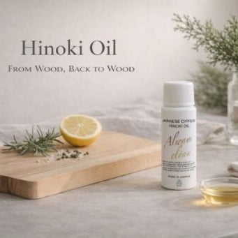 Kodai Hinoki Wood Care Oil 50ml