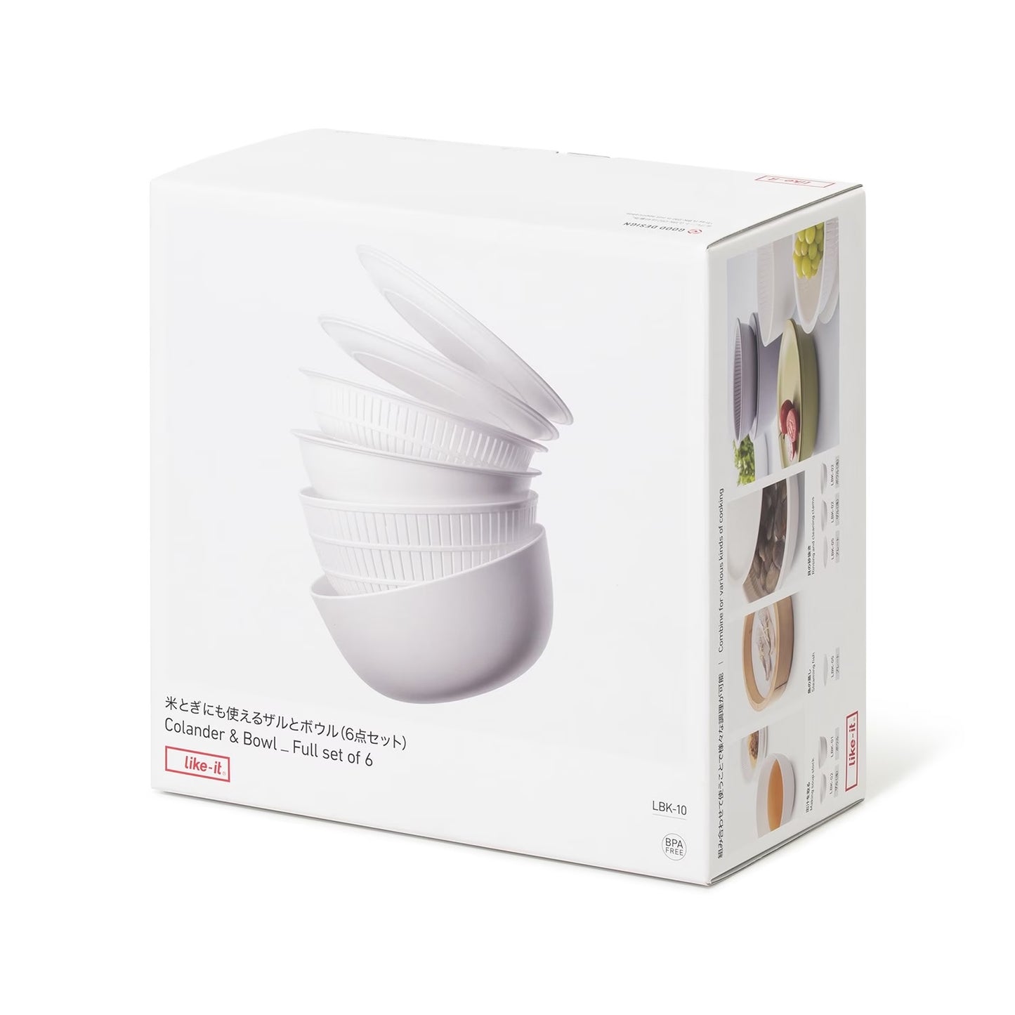 Like-it Rice Washing Bowl & Colander 6-Piece Set - White
