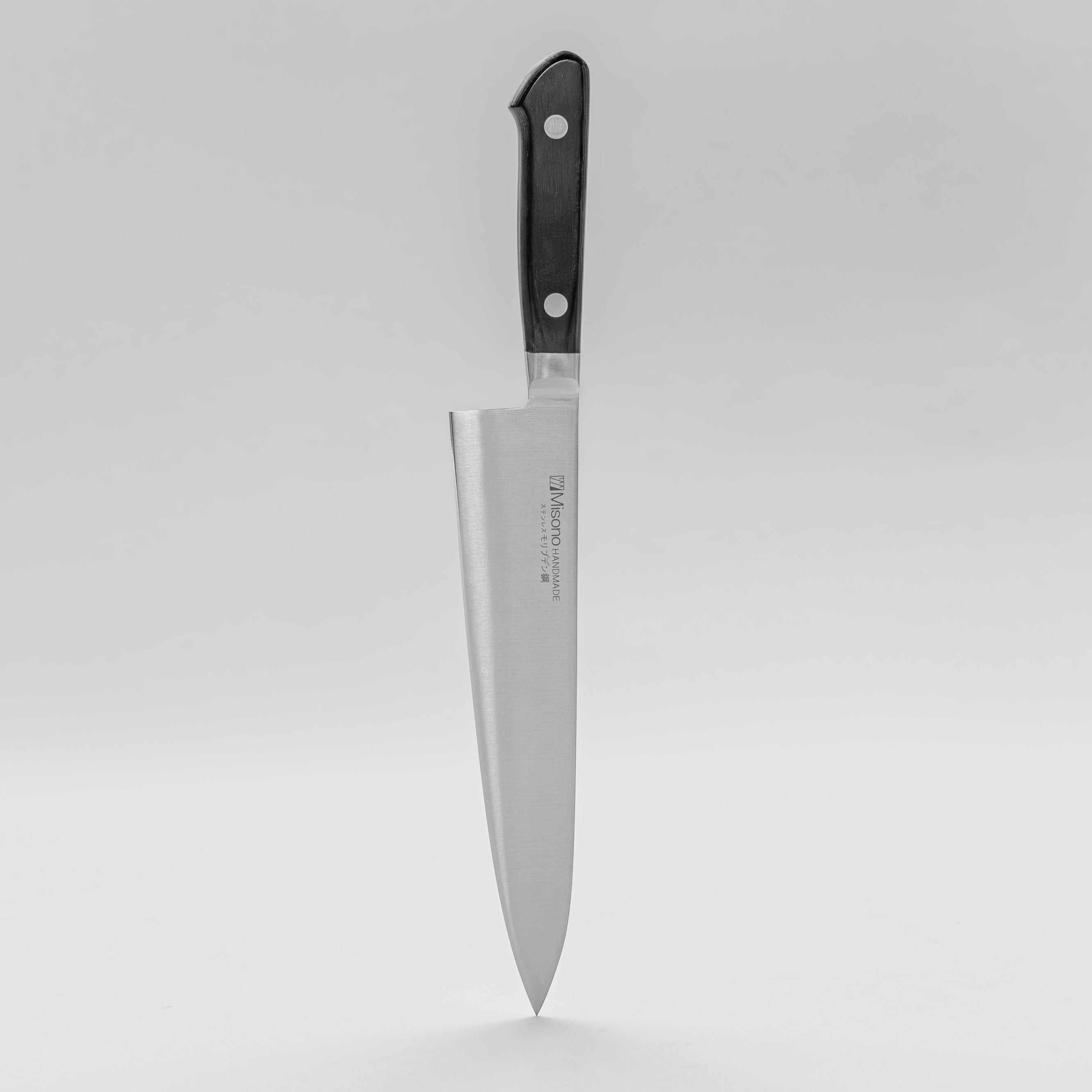 Misono Molybdenum Steel Gyuto Knife 21cm – Made In Japan UK