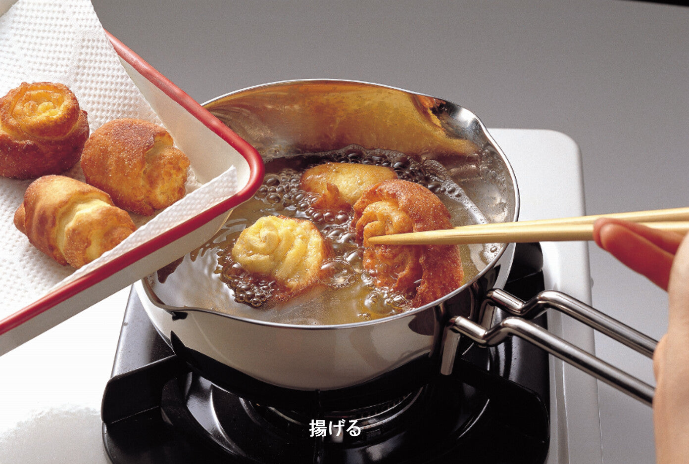 Miyazaki Hattori Geo Yukihira Pot 18cm