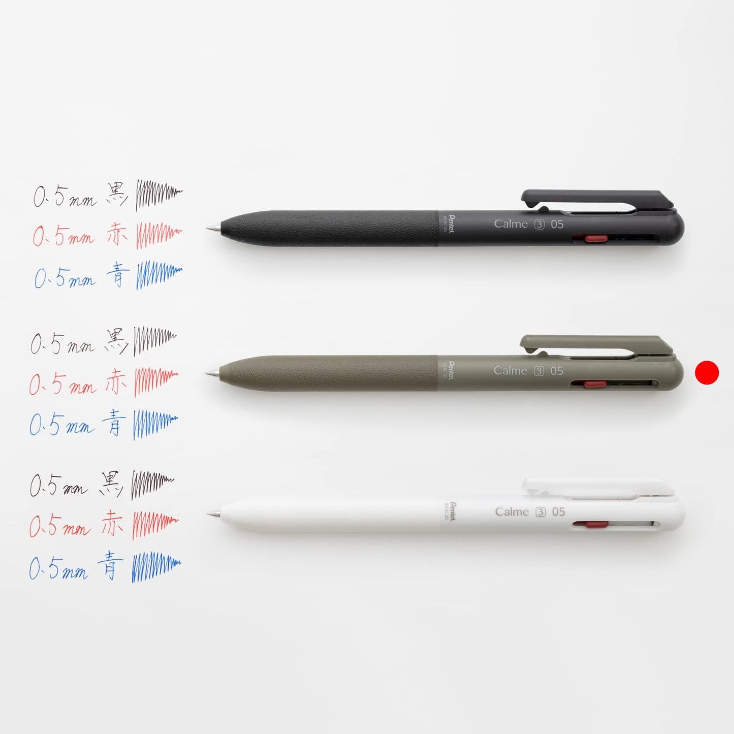 Pentel Calme 3 Colours Ballpoint Pen 0.5mm - Khaki