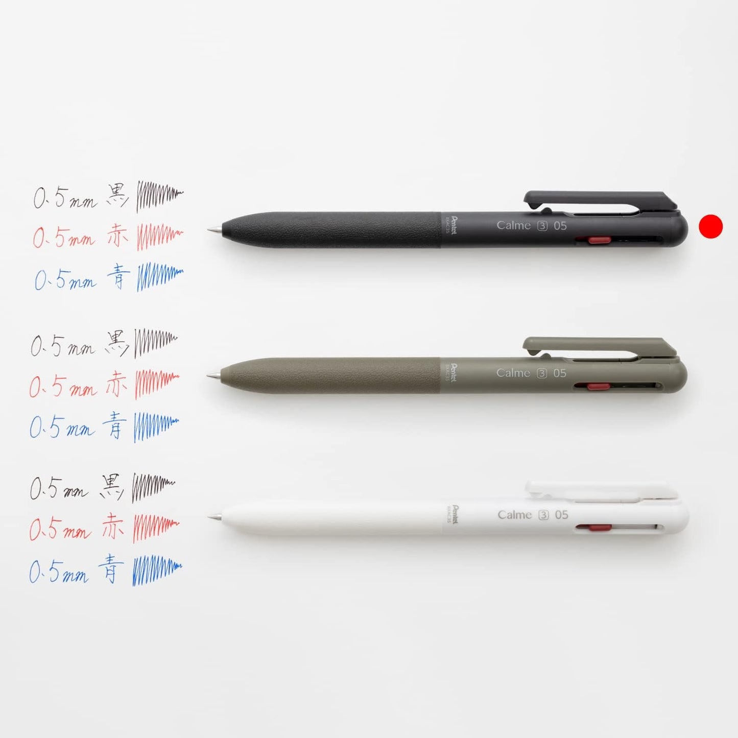 Pentel Calme 3 Colours Ballpoint Pen 0.5mm - Black
