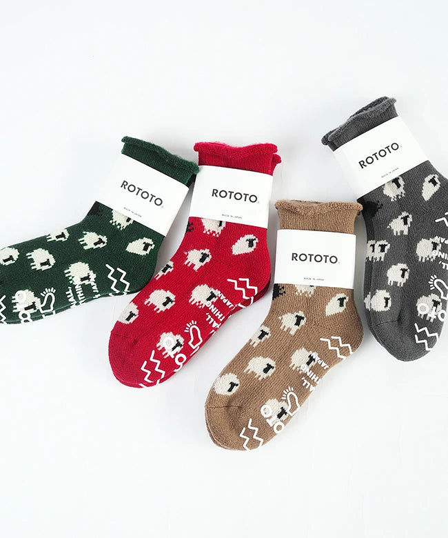 ROTOTO Merino Wool Pile Room Socks Sheep - Dark Green