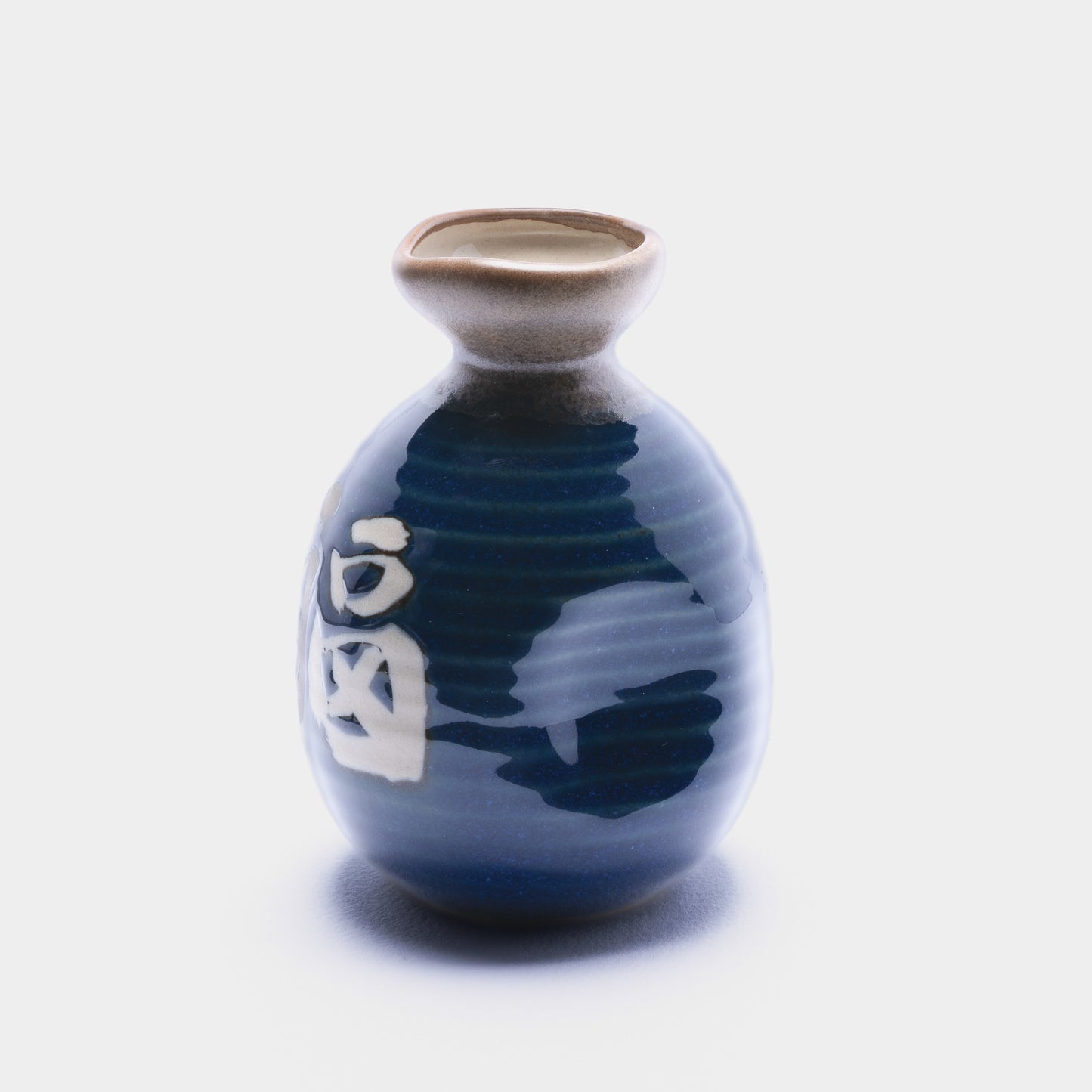 Sake jug dark blue with white kanji 275ml