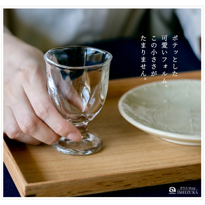 Tebineri Stemmed Glass 75ml