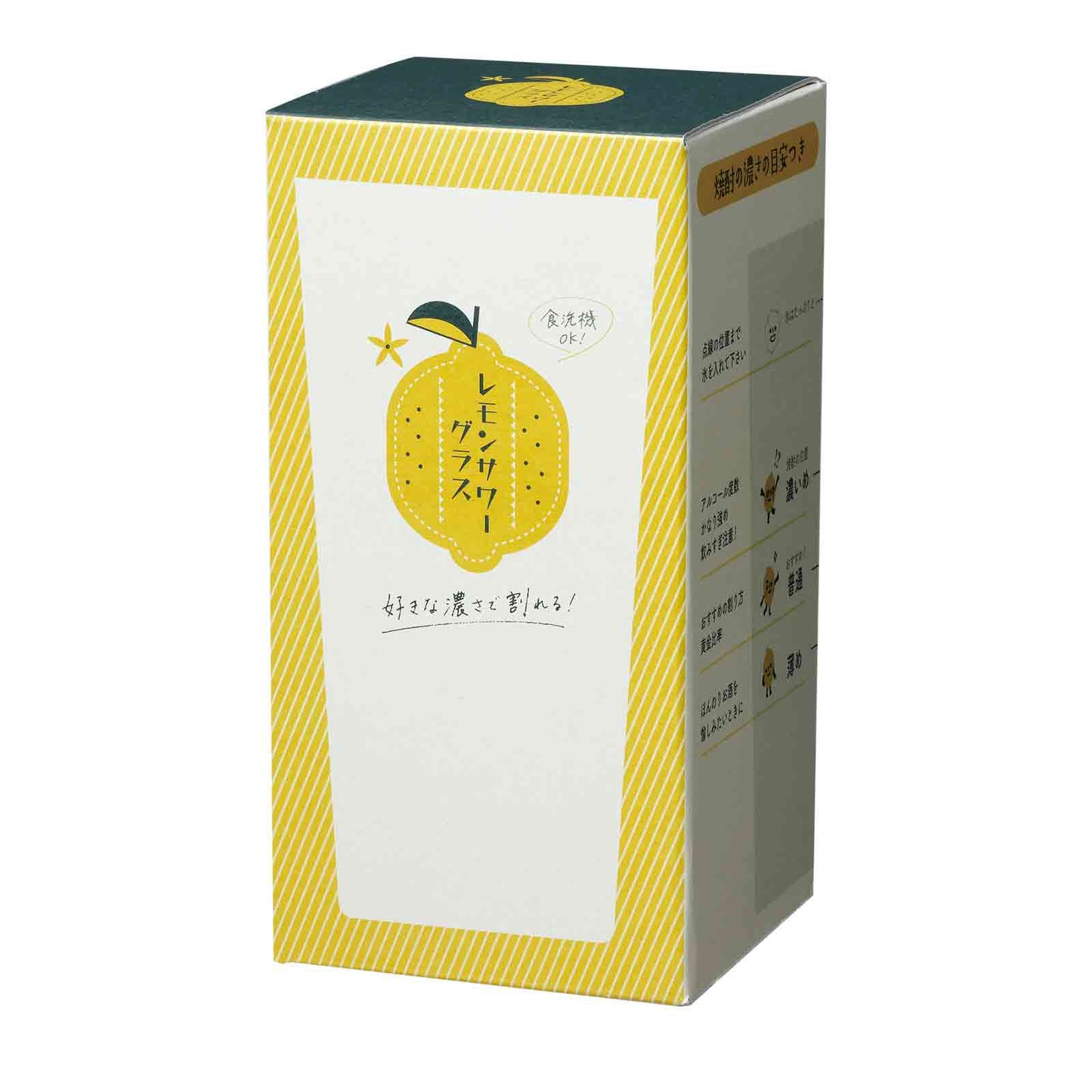 Toyo-Sasaki Lemon Sour Glass Tumbler with Measurement Guide 435ml