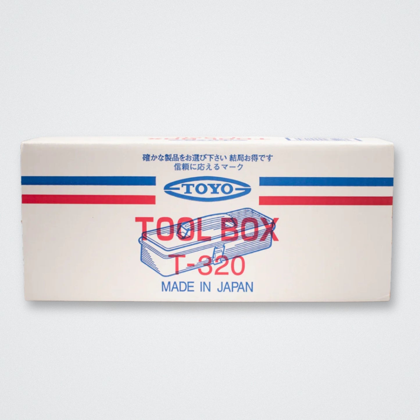 Toyo Steel Trunk Shape Toolbox T-320 Mustard