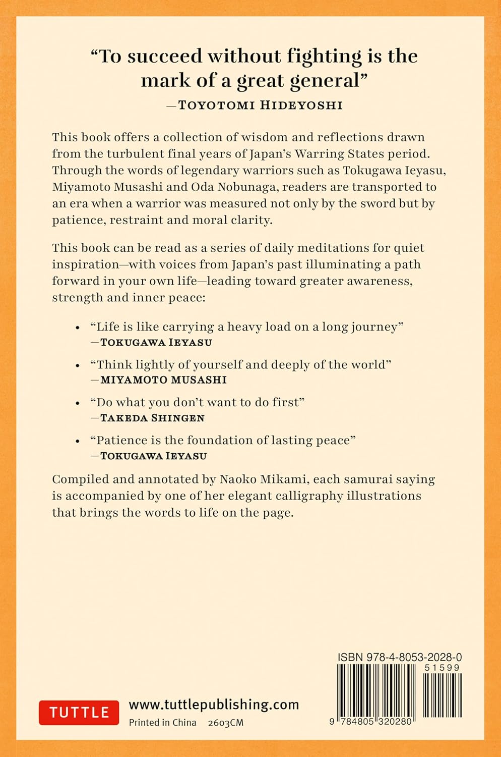 Wisdom of the Shoguns