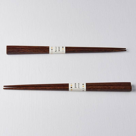 Natural wood dark grained chopsticks 23cm
