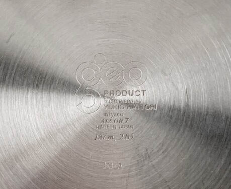 Miyazaki Hattori Geo Kettle 2.5L