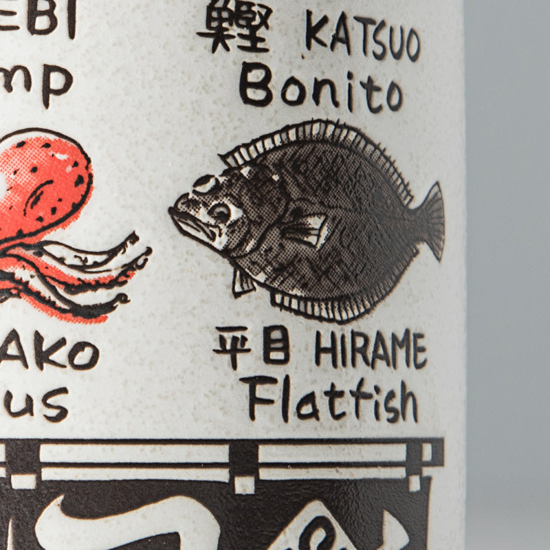 Sushi mug fish names 250ml