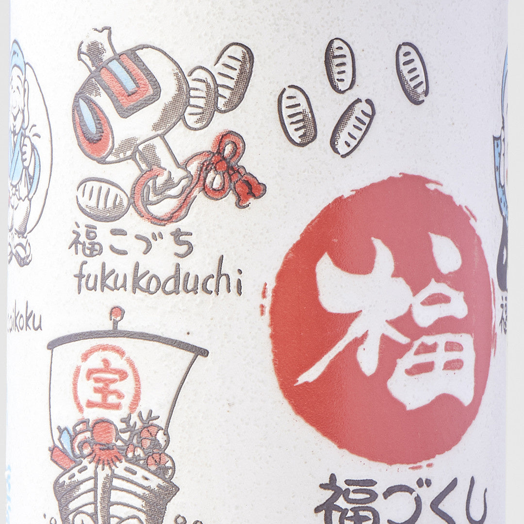 Sushi mug lots of luck Japanese symbols 250ml