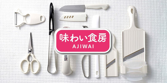 The Art of the Wave Cut: A Japanese Kitchen Essential