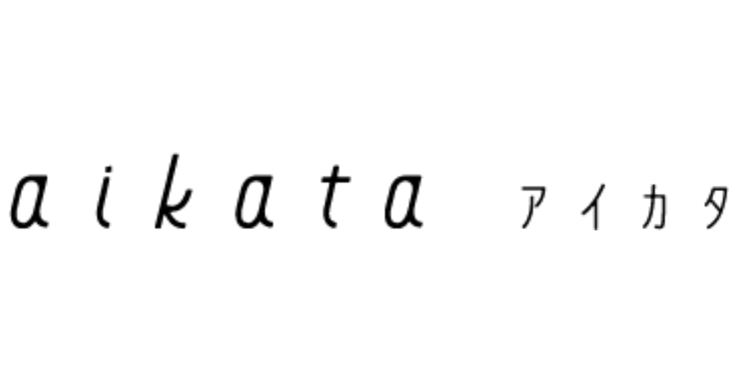 aikata
