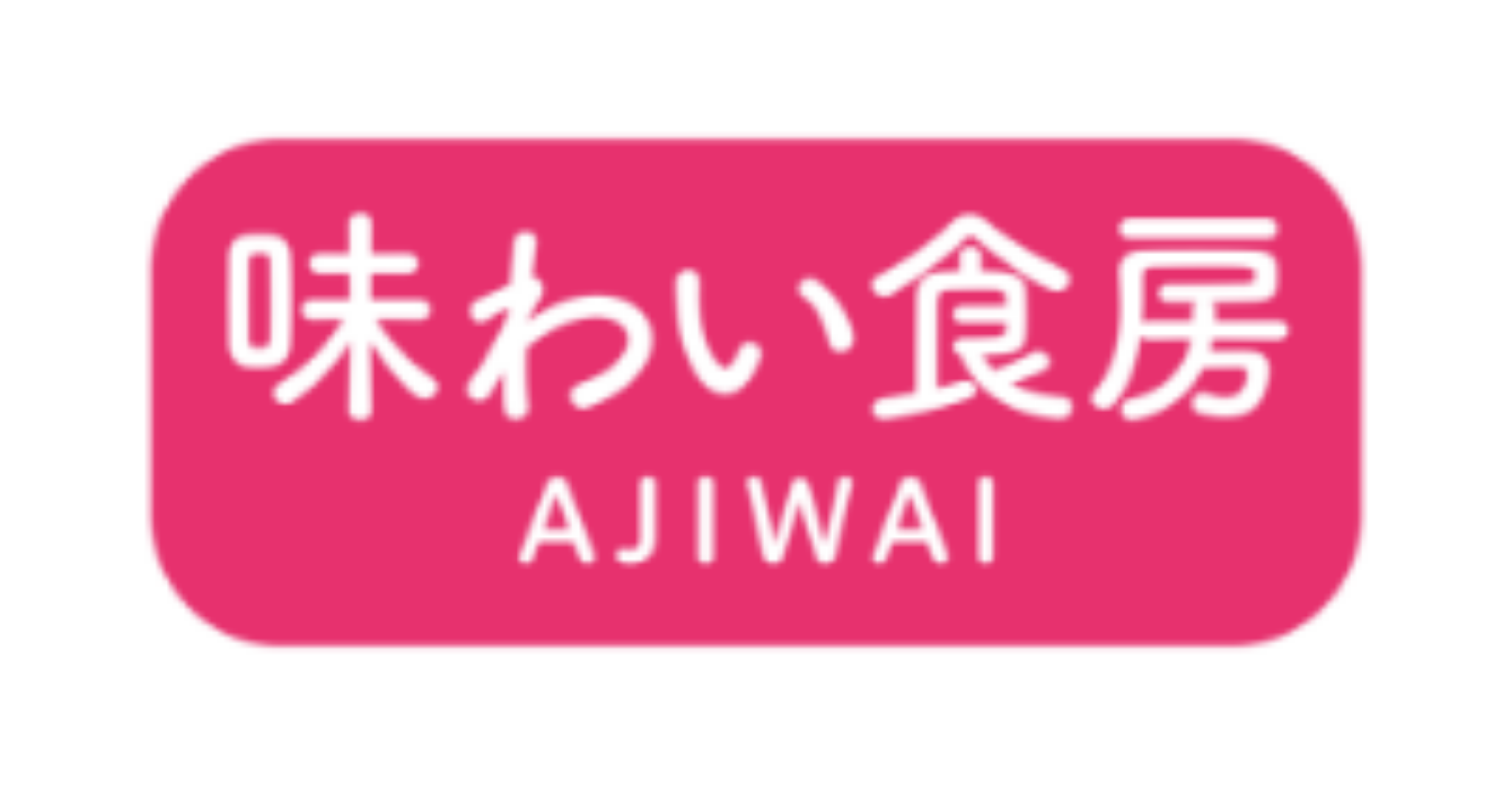 Ajiwai logo