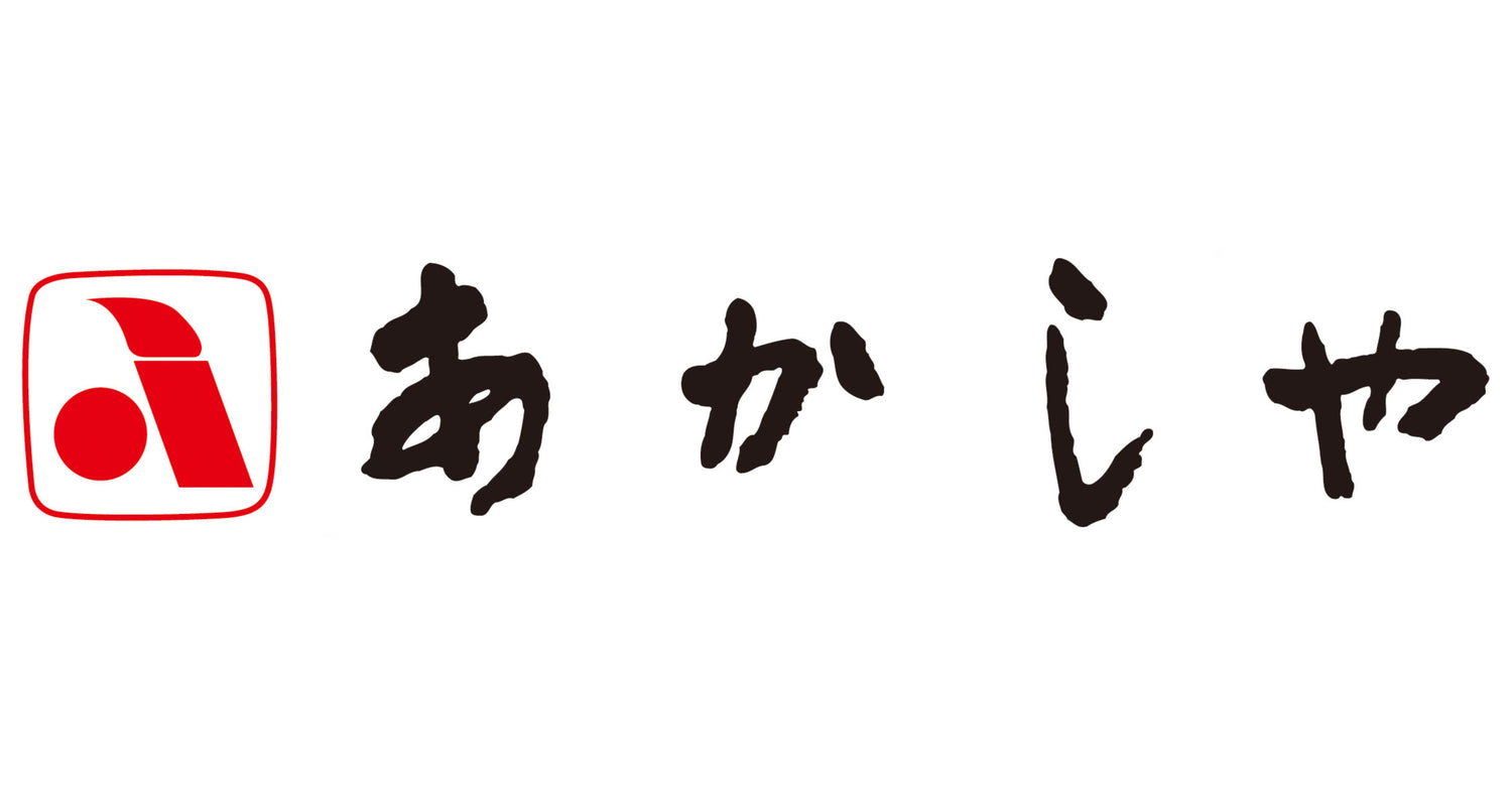 Akashiya Fude