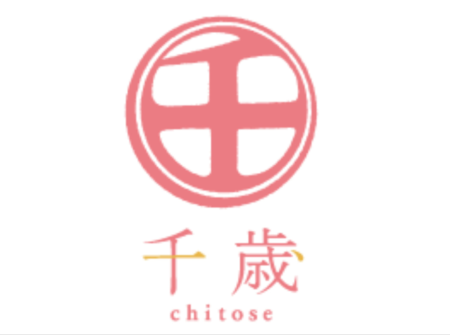 Chitose 千歳