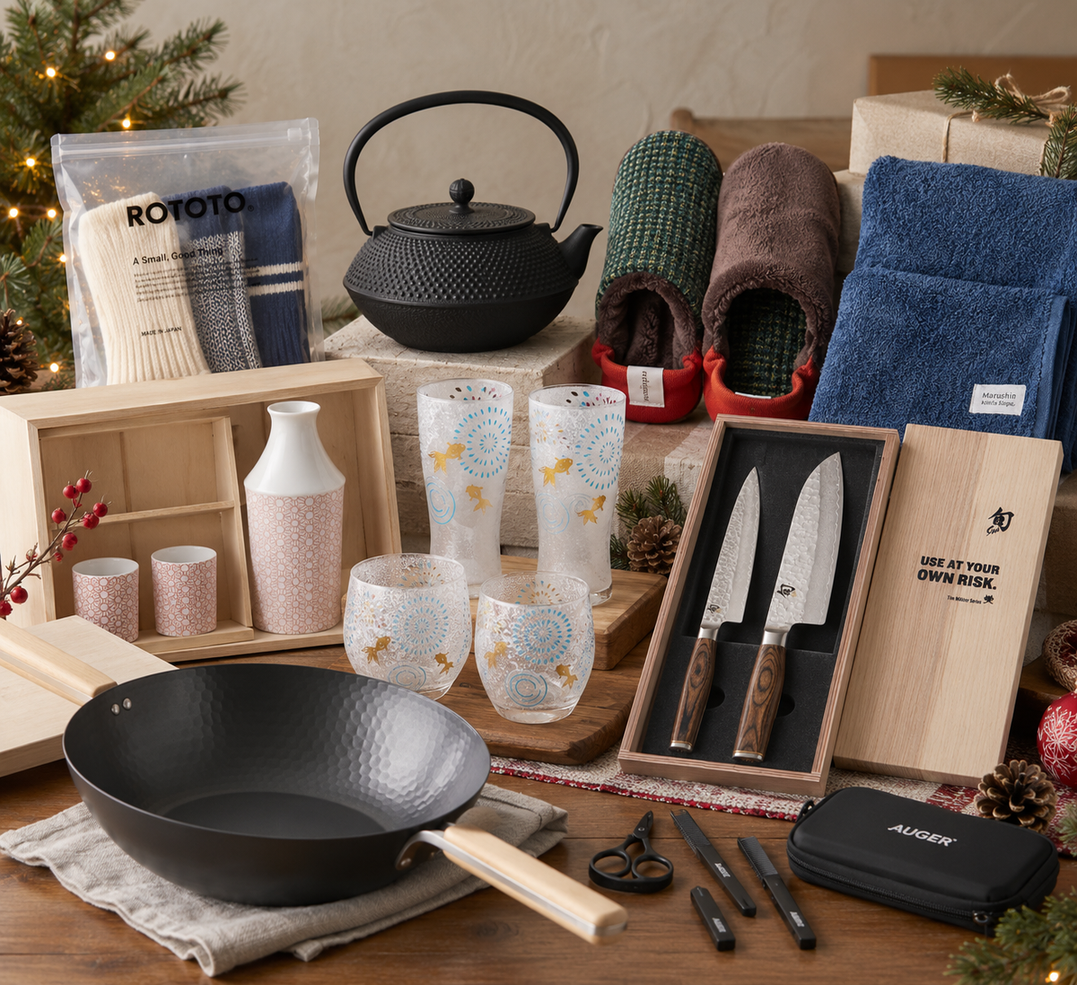 Christmas Gifts Over £50