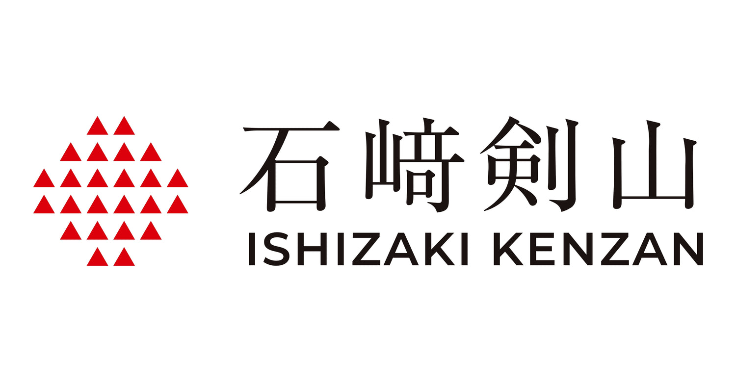 Ishizaki Kenzan