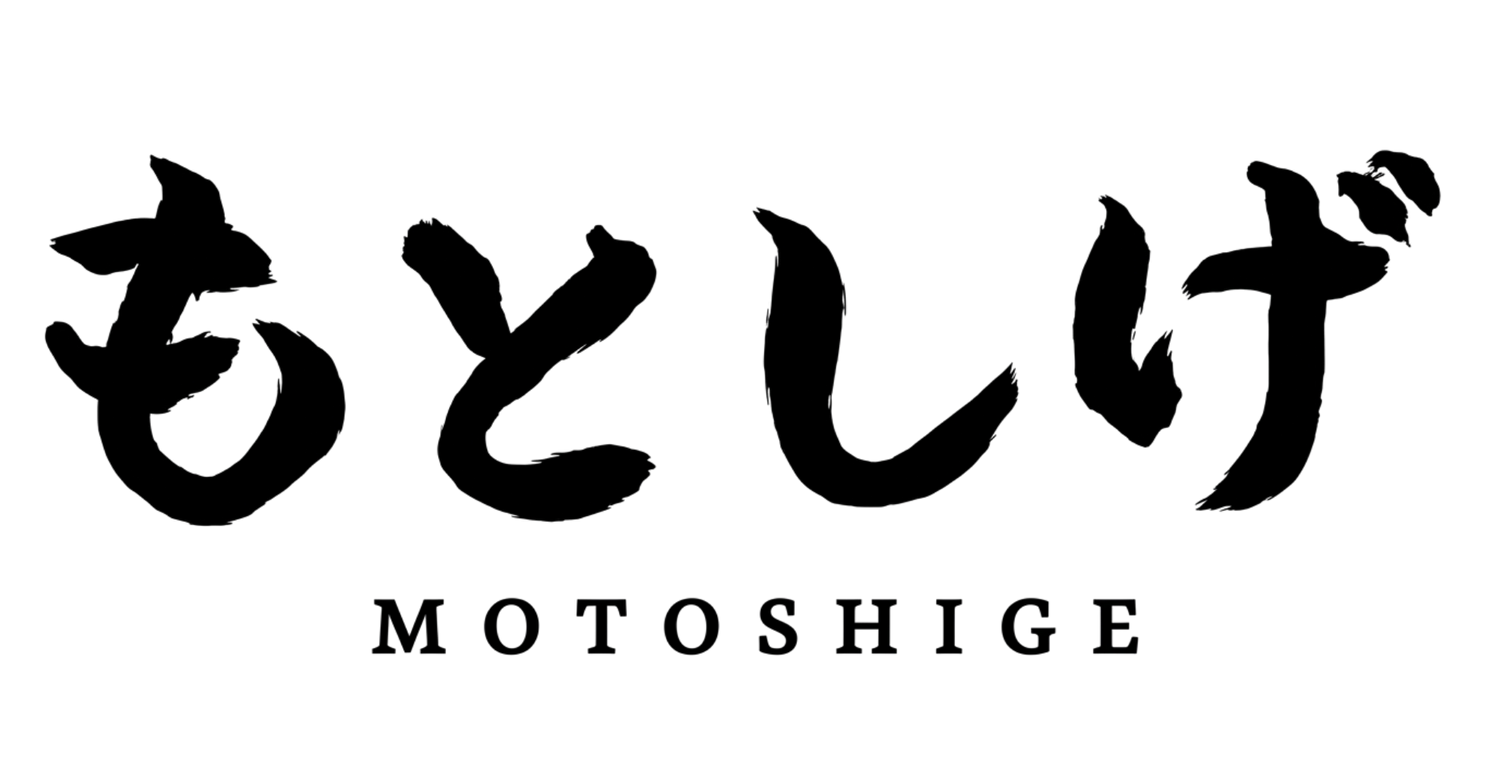 Motoshige