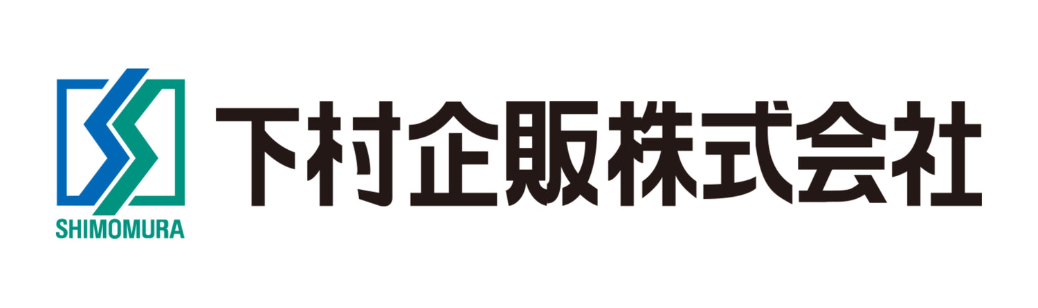 Shimomura Kihan