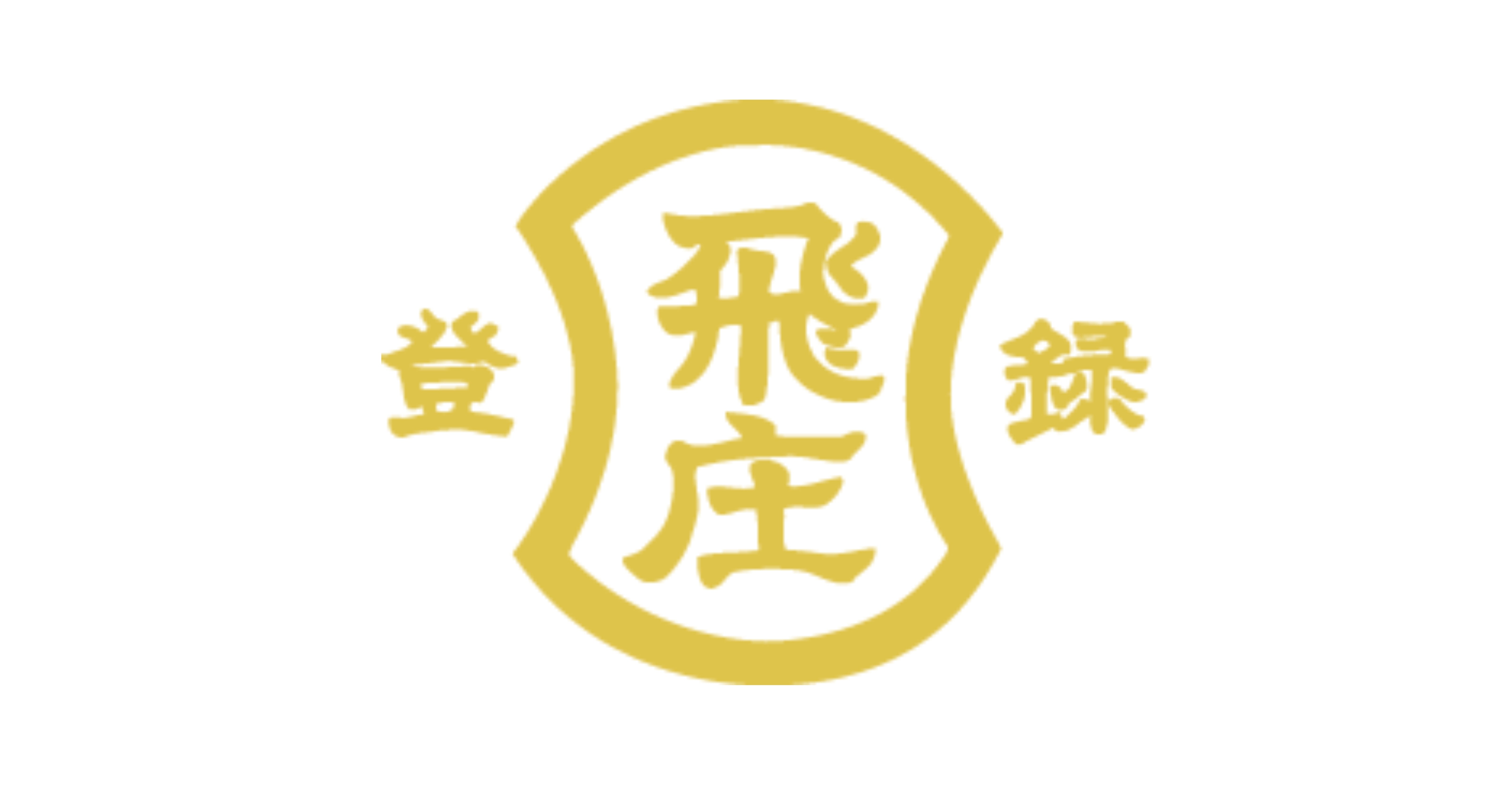 Tobisho 飛塚製鋏所 logo