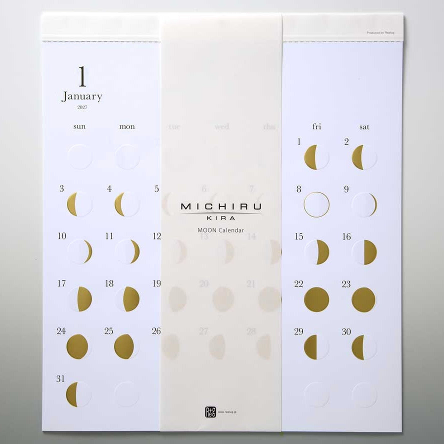 Replug Michiru Kira Moon Phase Wall Calendar 2027