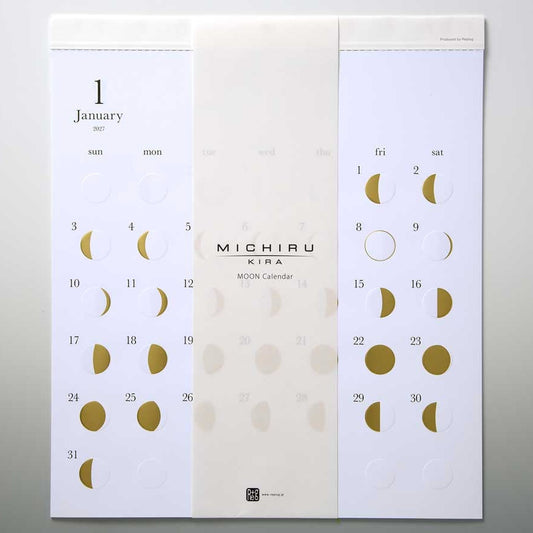 Replug Michiru Kira Moon Phase Wall Calendar 2027