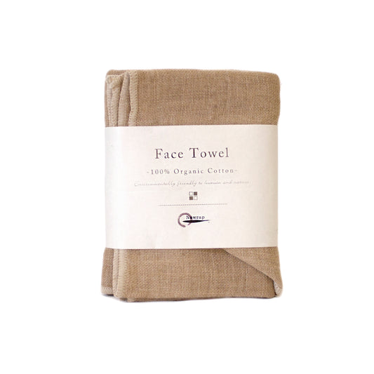 Organic Cotton Face Towel - Brown