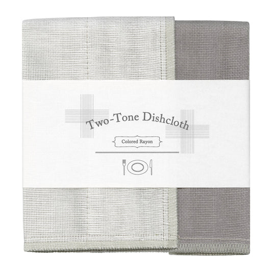 Two-Tone Dishcloth - Salt