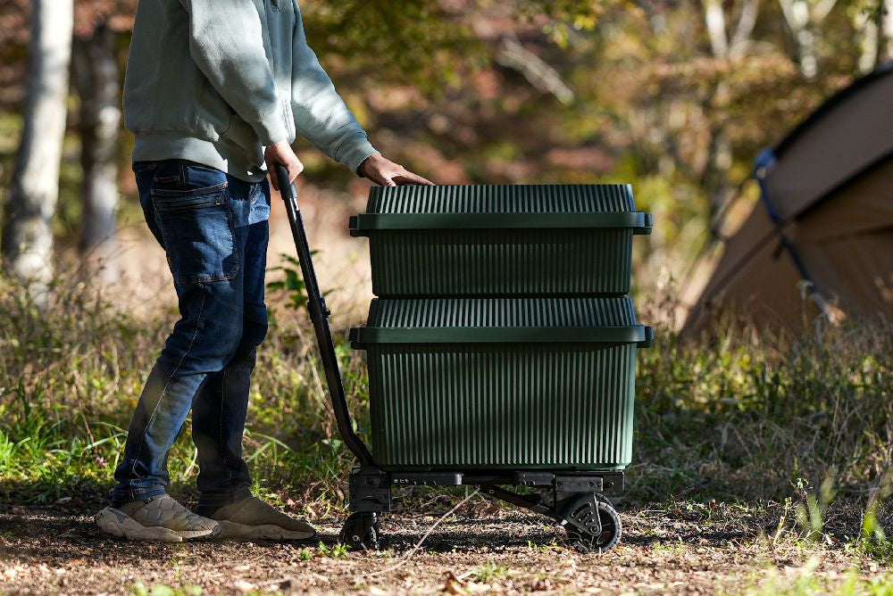 Multi-Purpose Stack-up Storage Container 83L - Green