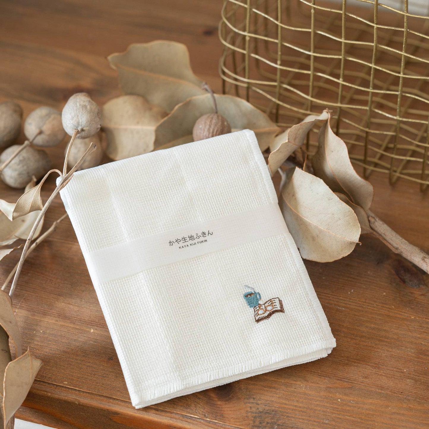 Kaya Dishcloths - Relax Time Gift Set of 4