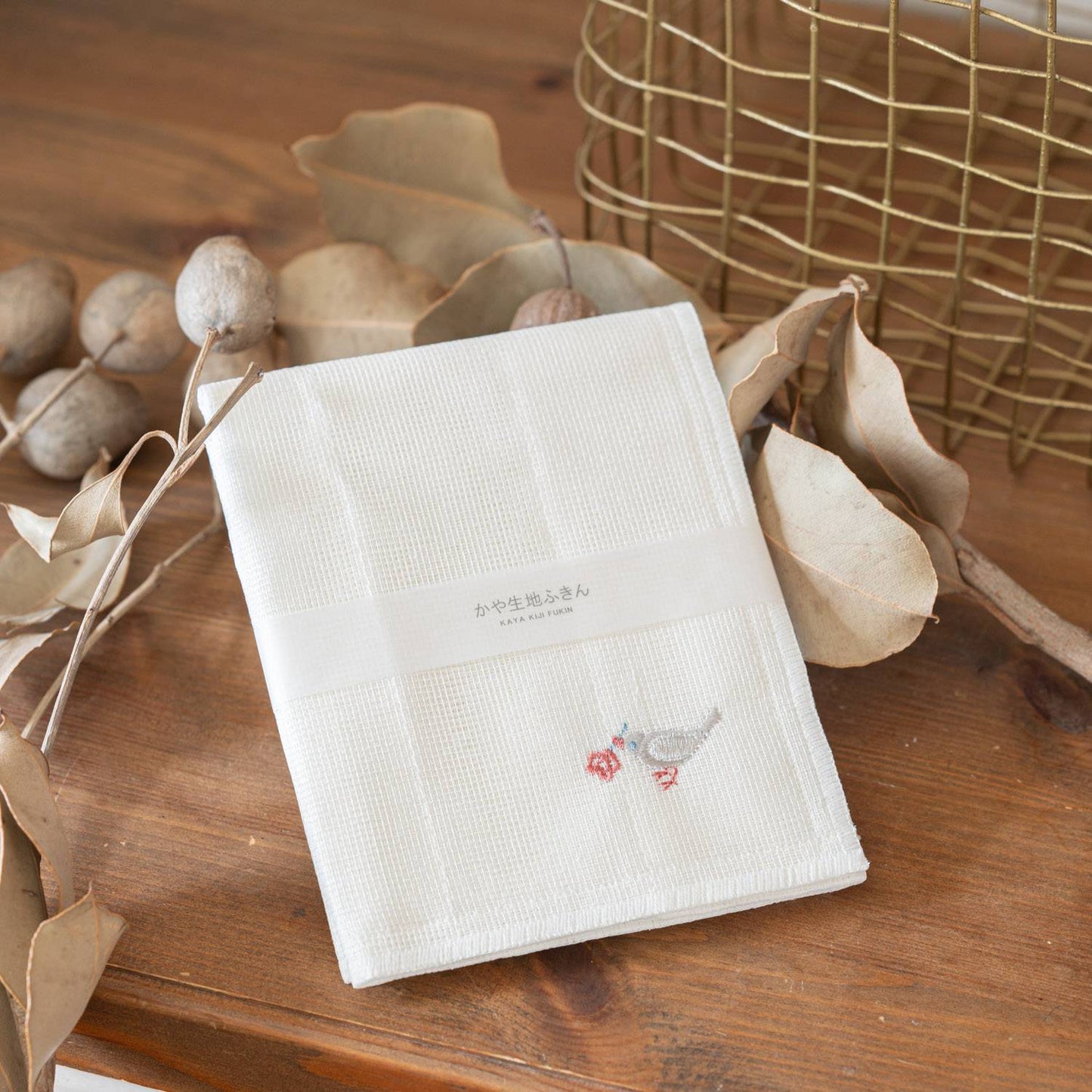 Kaya Dishcloths - Relax Time Gift Set of 4